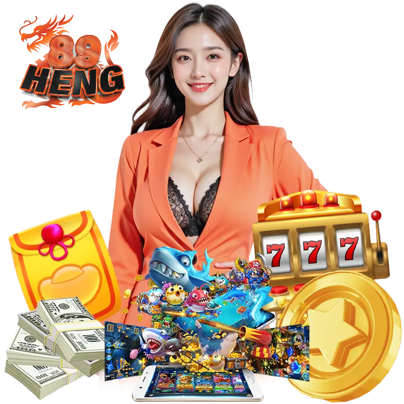 89HENG